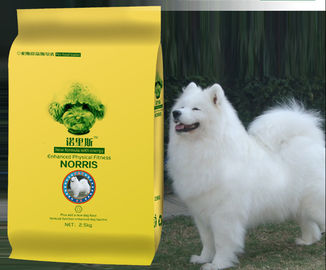 Gravure Printing Dog Food Pet Food Standing Side Bags gusseted, 2,5 Kg Volume