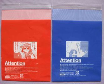 Custom cetak Self Adhesive Plastik Bags Untuk Notebook / Magazine