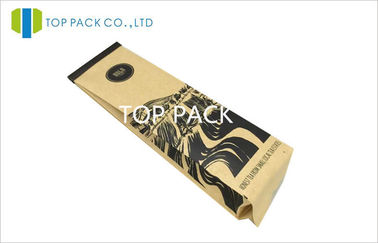 Brown Coffee Kraft Kertas Kemasan Side Gusset Tas Aluminium Foil Tin Tie