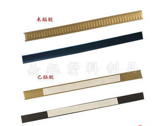 Kemasan Tas kustom Panjang Warna Glued Tin Tie Untuk Kopi Dengan PP