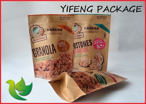 Biodegradable Brown Stand Up Resealable kantong Eco-friendly