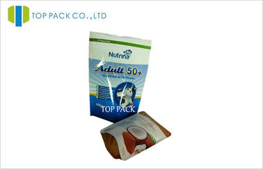 Milke Powder Stand Up Makanan Kantong Aluminium Foil Shiny Percetakan Finish