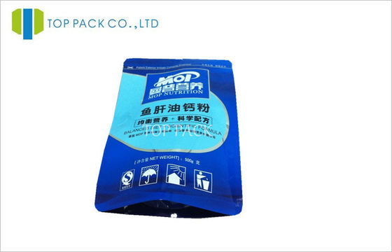 Kantong plastik Foil Stand Up Makanan, Kantong Kantong Bubuk Protein Stand Up