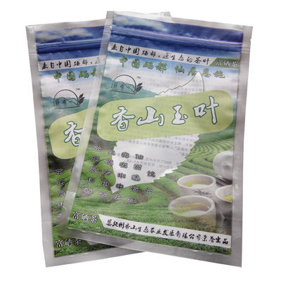 Customzied Food Grade Polypropylene Snack Reusable Bags Dengan Zipper, Ziplock Bag Foil