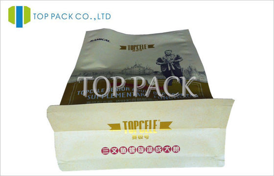 Box Bawah Stand Up Pouch Kemasan Dengan Zipper Untuk Pet Food Packaging