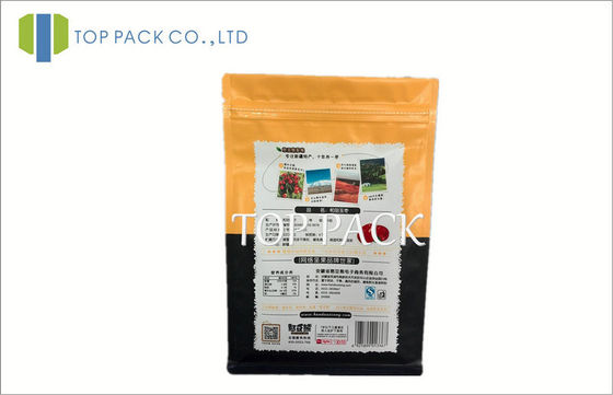 Makanan anjing Stand Up Pouch Kemasan Dengan Zipper 500g Gravure Printed