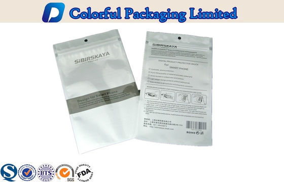 Panas Sealing Plastik Zipper Laminated Pouch Untuk Mobile Phone Cover Packing