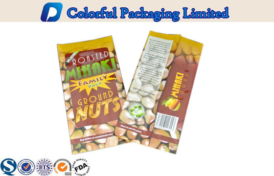 Side Gusset Aluminium Foil berdiri zipper kantong Untuk Makanan ringan / kopi Packing