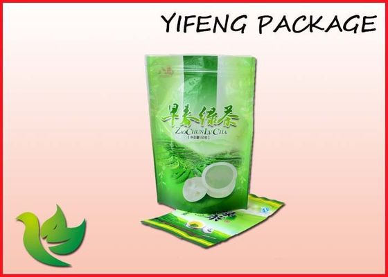 3 Layers doypack VMPET Plastik Stand Up kantong Food Grade Packaging Bag Untuk Kue