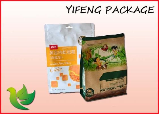 Zip Lock Up Pouch Bawah Berdiri datar Untuk Makanan Kemasan 500g