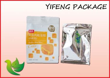 Matt / Glossy Printed PP Laminated Bags Makanan Garde doypack Pouch Dengan Zipper