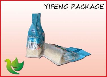 PE BOPP Blok Bawah Bag