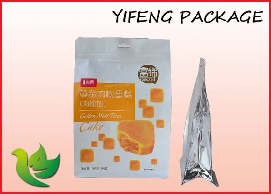 Bio-Degradable Makanan Pouch Kemasan Plastik LDPE Ambil Tas Untuk Limbah Dog Pickup