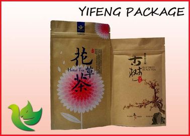 Dicetak Laminated Aluminium Foil Kopi Kemasan Bag Dengan Valve