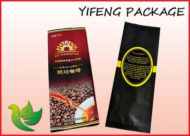 Custom cetak Side Gusset Kopi Bag 3 Layers Laminated Aluminium kantong