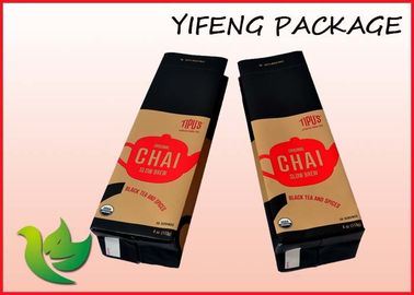 Kemasan Tas dilaminasi Aluminum Foil kopi panas Sealing Pouch Bawah datar