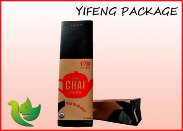 Kemasan Tas dilaminasi Aluminum Foil kopi panas Sealing Pouch Bawah datar