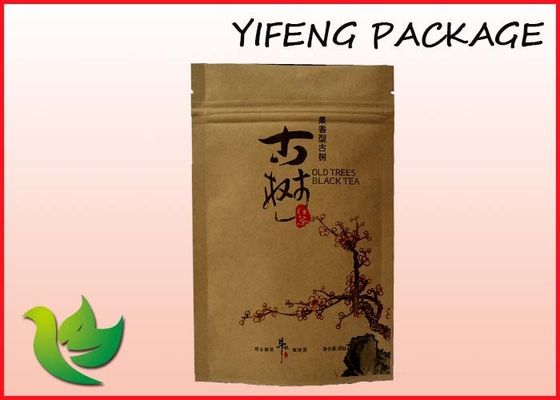 Stand Up Pouch Kertas Untuk Kopi Kemasan Zipper Makanan Bag Custom cetak