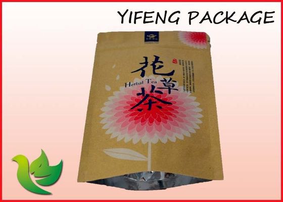 Stand Up Pouch Kertas Untuk Kopi Kemasan Zipper Makanan Bag Custom cetak