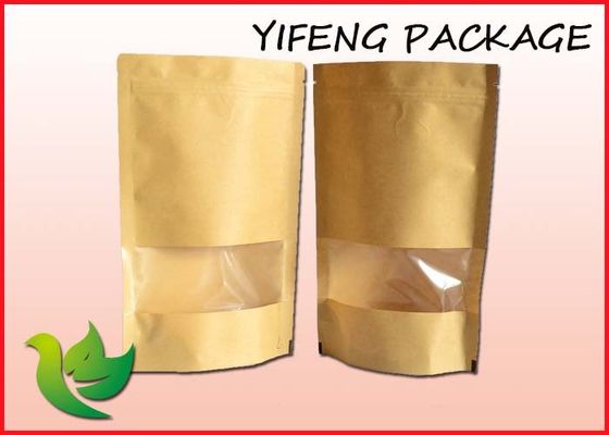 Stand Up Coffee Kemasan Tas Kraft Paper Bag Dengan Zipper Lock 250g 500g