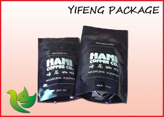 Laminated Resealable Zip Lock Tas Plastik Disesuaikan Coffee Kemasan Bags