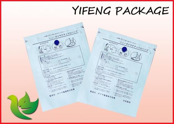 Datar ritsleting Pouch 3 Sisi Sealing Aluminium Foil Berjajar Bag Untuk Kue