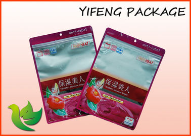 Zip reclosable Lock Plastik Tas Waterproof Mylar Penyimpanan Makanan Tas 1g - 5 kg