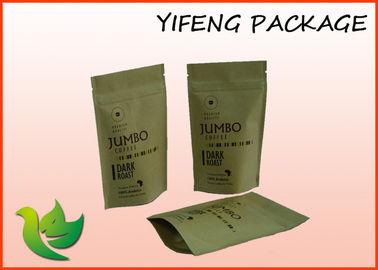 Memblokir Pouch Bawah Untuk Nut Kemasan