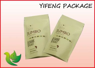 Memblokir Pouch Bawah Untuk Nut Kemasan