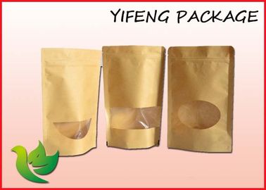 Memblokir Pouch Bawah Untuk Nut Kemasan