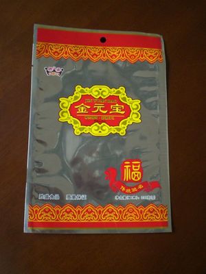 Disesuaikan OPP / CPP Foil Pouch Packaging Untuk Makanan Warna Printed