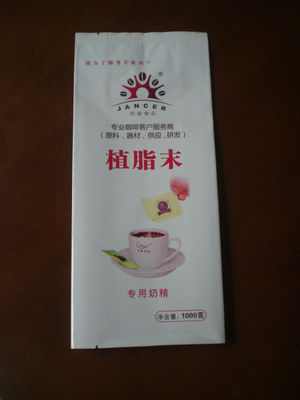 Laminated Food Grade Pouch Kemasan Aluminium Foil Untuk Kopi, Minuman