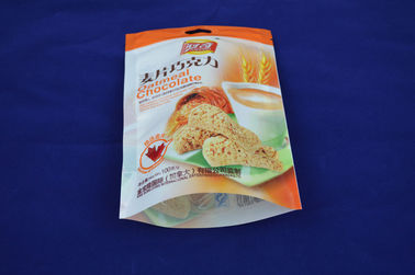 Kustom Percetakan Makanan Pouch Kemasan / Stand Up Ziplock kantong
