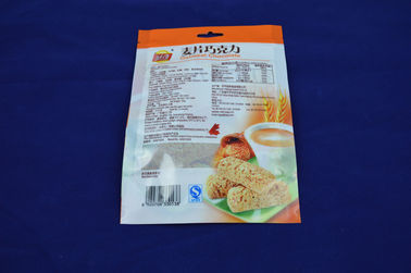 Kustom Percetakan Makanan Pouch Kemasan / Stand Up Ziplock kantong