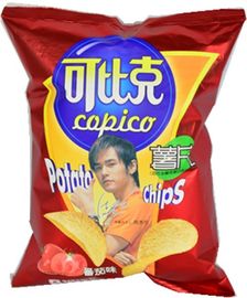 PET / CPP Plastik Resealable Makanan Pouch Kemasan Tas Laminated Licorice