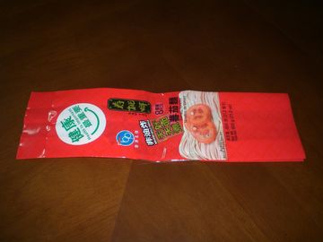 Eco Red Panas Seal Food Pouch Kemasan Logo Printed OPP + CPP