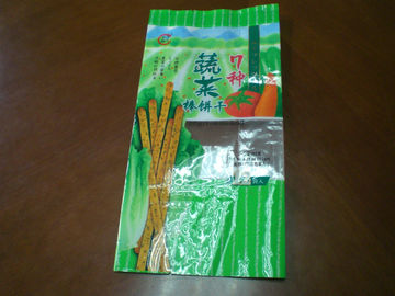 Hijau Side Gusseted Makanan Pouch Kemasan untuk Biscuit PET / CPP