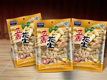 Side Seal Kacang FDA Food Pouch Kemasan Bag Dengan Batal Jendela