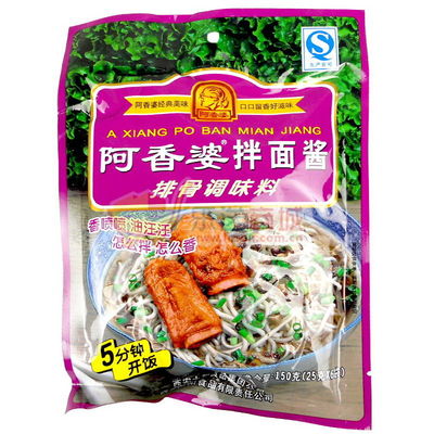 Tinggi Batal Pouch Kemasan Bag Non-beracun Untuk Freeze Daging / Ikan Makanan