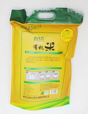 10kg Dengan Die Cut Makanan Kemasan Plastik Beras Bag / Beras Packing Bag