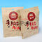 Kraft Kertas Resealable Stand Up Pouch Snack Food Packaging Bags Dengan Zip Lock