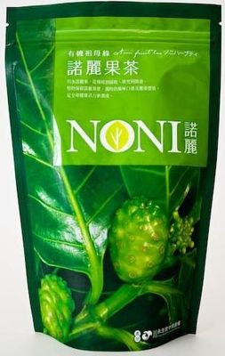 Warna Hijau Kemasan Teh Stand Up Pouch Tas / Bag Soup Broker Standing Zip Lock Pouch