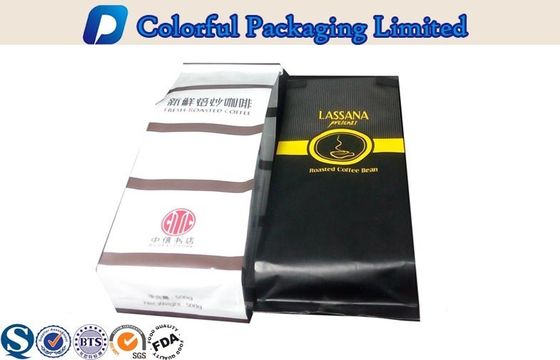 Sisi belakang yang berwarna-warni Gusset Tas Kemasan kopi dengan datar bawah